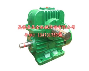 WHX圓弧齒圓柱蝸輪減速機